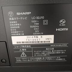 テレビ＋Amazon Fire TV Stickの画像