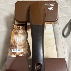 長毛猫用　スリッカーブラシ　used美品の画像