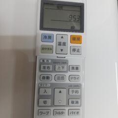 三菱重工８畳エアコンお掃除機能搭載 ２０２４年の画像
