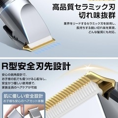バリカン 『2025革新モデル』 USB充電式 ヘアーカッター 電動バリカン 低騒音 子供 メンズ 5段階刈り高さ調節 3段階スピード LEDディスプレイ 大容量バッテリー 自動研磨 8種類ガイドコーム IPX7防水 コードレス 家庭用 散髪用 セルフカット 坊主 ツーブロックの画像