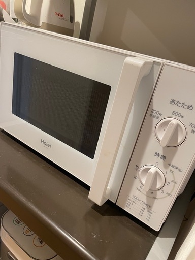 Amazon | ハイアール(Haier) JM-17K-50 (50Hz) 17L電子レンジ