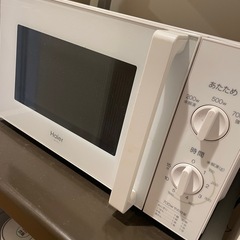 Amazon | JM-17H-50-W ホワイト 50Hz(東日本専用) | Haier