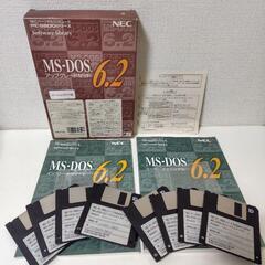 PC-9800シリーズ　MS-DOS 6.2 アップグレードセット
