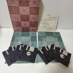 PC-9800シリーズ　MS-DOS 6.2 アップグレードセットの画像