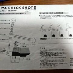 ダイヤゴルフ(DAIYA GOLF) ゴルフ練習用マット　ショットマットの画像