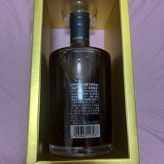 ワイン２本の画像