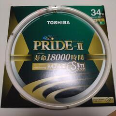 東芝FHC34昼白色蛍光灯の画像