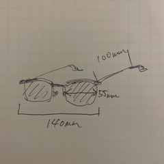 サングラスの画像