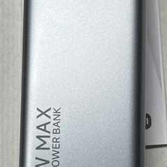 Xiaomi 165W power bank 10000 (in...