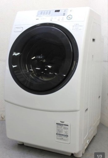 T 2010年 SANYO  AQUA  ドラム式洗濯機