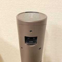 【決まりました】の画像