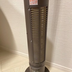 【決まりました】の画像
