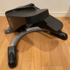 ステップマスター
