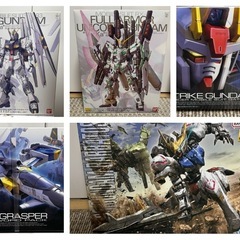 ガンプラまとめ売り（MG3キット、RG2キット） (スチールウール
