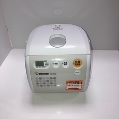象印NS-NE05マイコン炊飯ジャー3合炊きホワイトの画像