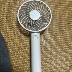フランフラン　ハンディファン