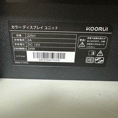 モニターHDMIケーブル付
の画像