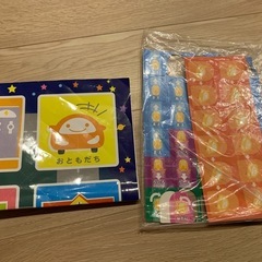 プログラミングカーの画像
