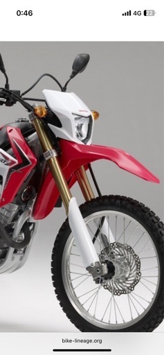 CRF   バイク