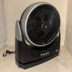 YAMAZEN サーキュレーターの画像