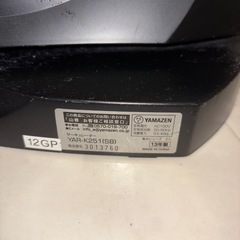 YAMAZEN サーキュレーターの画像