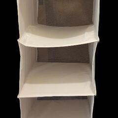IKEA　収納