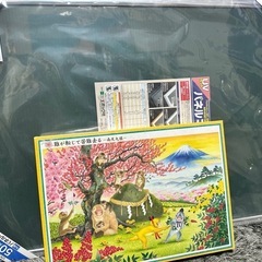 パズル1000ピースの画像