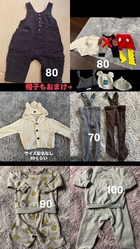 女の子こどもふく まとめ売り 木下さん 楽天市場】気楽 春秋 子供服 女の子 2点セットおしゃれ お嬢様