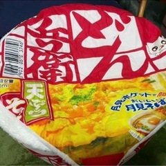 7/12迄　どん兵衛　猫用ベッド　おもしろグッズの画像