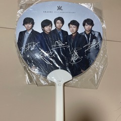 3.嵐　コンサート　ファンライトの画像