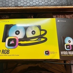 CORSAIR Ｈ100RGB 一度のみ使用の画像