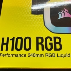 CORSAIR Ｈ100RGB 一度のみ使用の画像