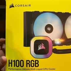 CORSAIR Ｈ100RGB 一度のみ使用の画像