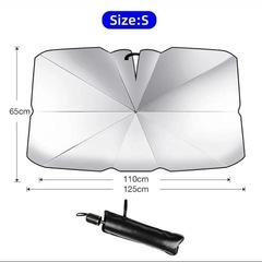 【新品未使用】自動車用サンシェード 遮光 傘型 傘式 折り畳み式の画像