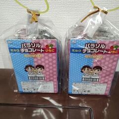 不二家 パラソルチョコ 16個入り2セットの画像