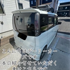 🌟値引き交渉いたします🌟総額22万円：車検R8年12月23日まで...