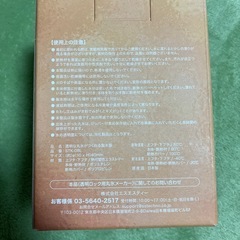 Dewar's オリジナル透明ロック用丸氷メーカーの画像