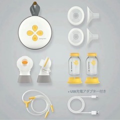 【未使用品有】メデラ Swing Maxi電動搾乳器 ダブルポンプ（おまけ有）の画像