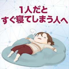 普通に話しができると良いですね。