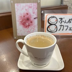 7月11日(金)10:00~12:00「豊中好き集まれ！自…
