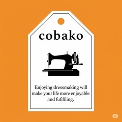 🌸洋裁教室【cobako】🌸の画像