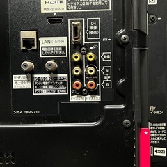 パナソニック Panasonic VIERA ビエラ TH-L37C3 37インチ テレビの画像