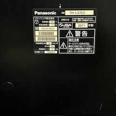 パナソニック Panasonic VIERA ビエラ TH-L37C3 37インチ テレビの画像