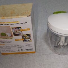 BUN-BUN CHOPPER ぶんぶんチョッパースーパーデラックスの画像