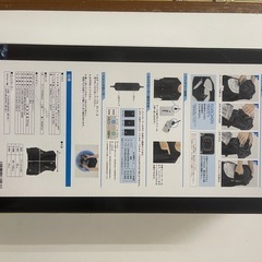 XEBEC 水冷ベスト WATER COOLING VEST  バッテリー付の画像