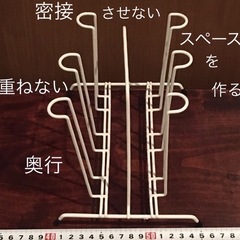 グラス コップ カップ 白 水切り　乾燥スタンドの画像