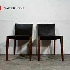 『WALTER KNOLL』ウォルターノル andooChair...
