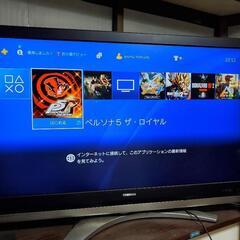 液晶テレビ TOSHIBA REGZA 47Z2000の画像