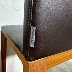 『WALTER KNOLL』ウォルターノル andooChair アンドゥーチェア ダイニングチェア リビングチェア チェア 椅子 イス 定価約37万 RWcha71の画像