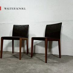 『WALTER KNOLL』ウォルターノル andooChair...